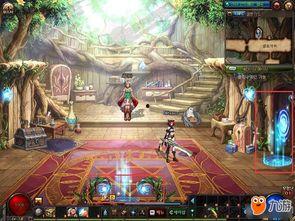 dnf2018最新爆料,揭秘全新版本与神秘活动 第2张 dnf2018最新爆料,揭秘全新版本与神秘活动 第2张