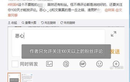 卓伟小号爆料视频,娱乐圈幕后真相大曝光 第1张 卓伟小号爆料视频,娱乐圈幕后真相大曝光 第1张