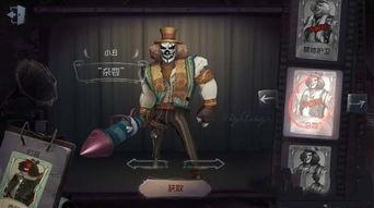 春节小丑皮肤爆料视频大全,精彩视频大盘点