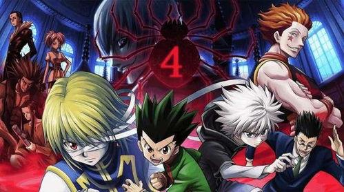 全职猎人在线观看,在线观看，探索猎人的世界之旅  第2张