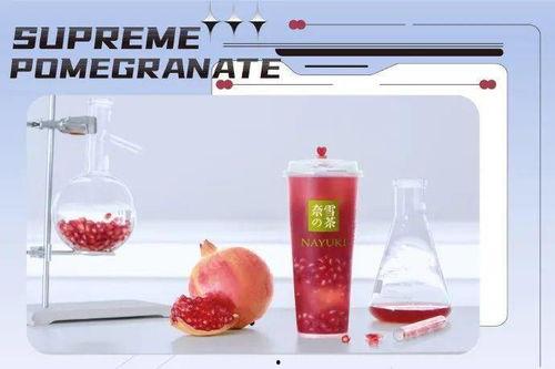 饮月君丹恒最新爆料,揭秘神秘事件背后的惊人真相  第3张