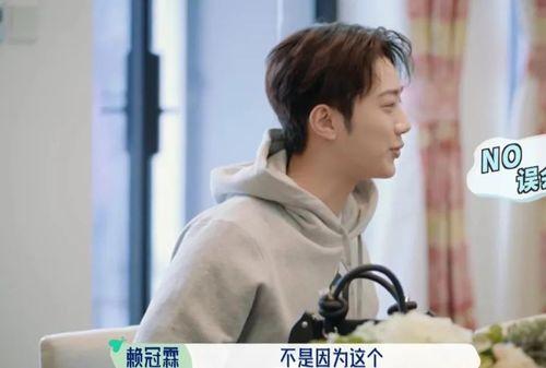 圈内八卦爆料孟子义,娱乐圈背后的情感纠葛与真相揭秘  第3张